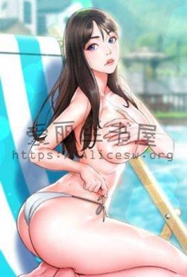 風流家有兒女之夏家長子